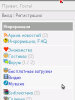 screenshot0143.jpg
