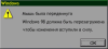 win98.gif