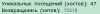 20120112092402.png