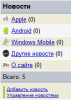 1326529112123.gif