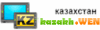 1342849951logokz.gif