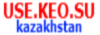 usekeosu.png