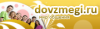 1353610528bez-imeni-2.png