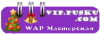 1353866788swm.png