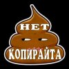 sticker_ddong_56.jpg