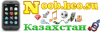 1noobkeo.png