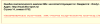 1354549607image_1.png