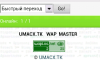 20121205150920.png
