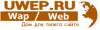 1uwep.png