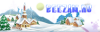 13578153851beezam.png