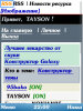 screens0037.jpg