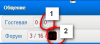 1358354932css.png
