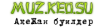 muzkeo.png