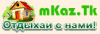 1377167660mkaz.gif