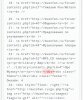 20131024173500.jpeg