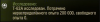 200k.png