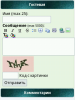 20140824112101.png