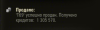 69.png