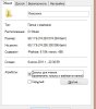 1416491149screenshot_4.jpg