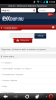 screenshot_2014-12-10-13-56-52.png