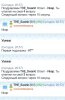 2014-12-22--20_58_34.jpg