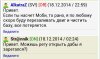 2015-02-12--22_28_19.jpg