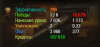 1426890534shot_067.jpg