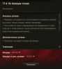 no.png