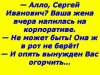 1444673615image.jpg