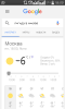 screenshot_2015-12-28-18-00-31.png