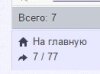 1457217706screenshot_2.jpg