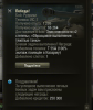 55plak.png