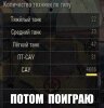 1467483037image.jpeg