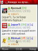 screenshot0039.jpg