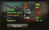 1480118563screenshot_1.jpg