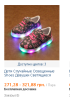 1491734738screenshot_26.png