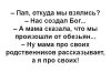 kxaj2dl5_3m.jpg