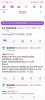 Screenshot_20251031-105726.jpg