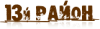 12123.png
