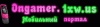 78845545.gif