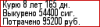 nikotine_img.gif