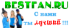 bestfan.png