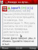 screenshot0036.jpg